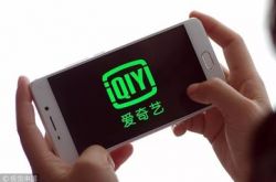 9分钟科普下!黄山工厂招聘信息_哔哩哔哩-3